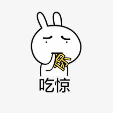 livescore piala menpora Saat Zhu Yanshuo dengan lembut menepuk tangan besarnya di bahunya